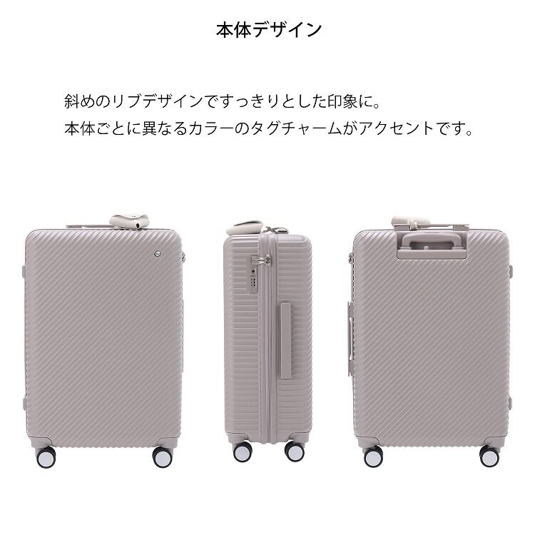 W&.Day/Night「W&.Day/Night HaNT コラボ スーツケース 47リットル 05102」|キャリーケース|