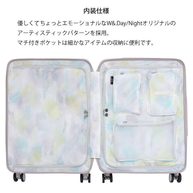 W&.Day/Night「W&.Day/Night HaNT コラボ スーツケース 47リットル 05102」|キャリーケース|