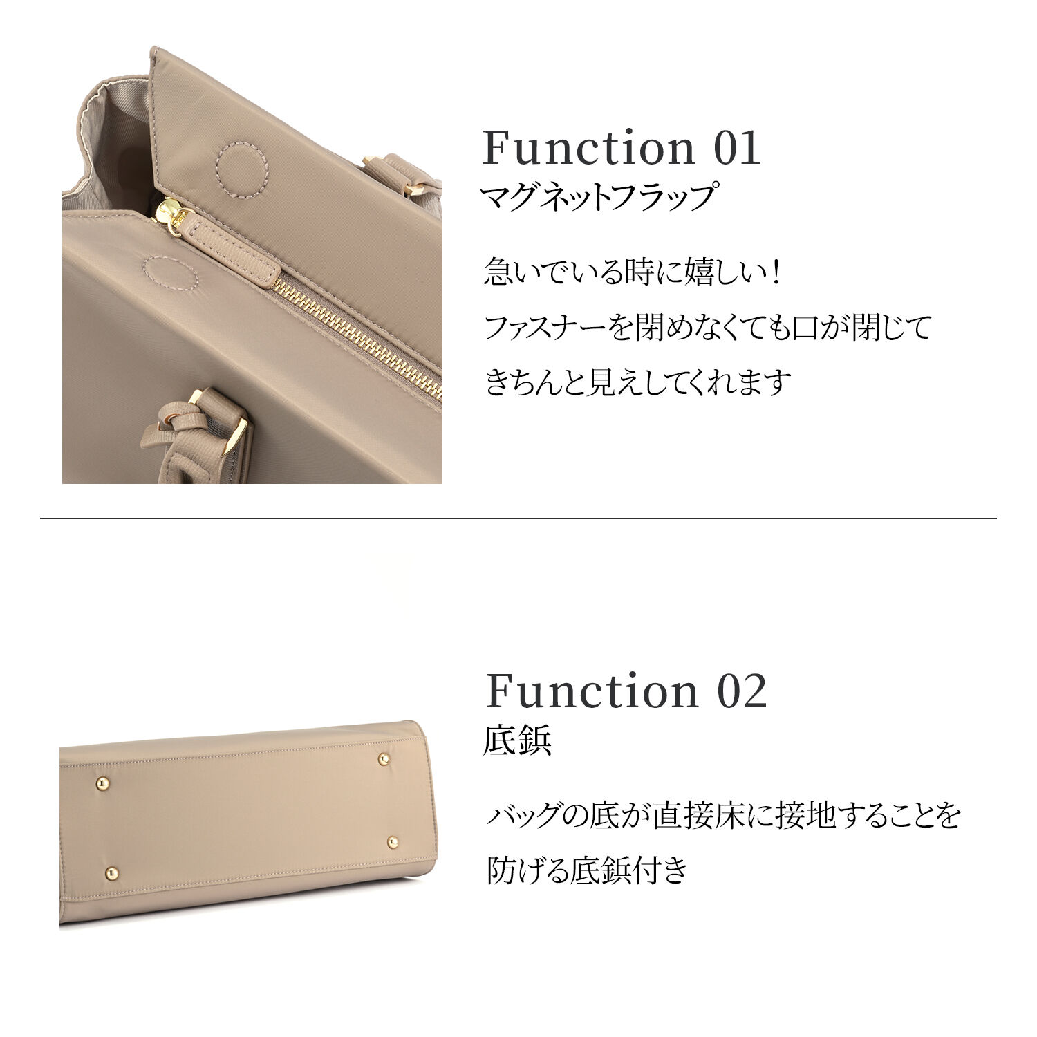 Jewelna Rose「Jewelna Rose OLバッグ・エト エアリィ 横型トートバッグ 16271」|トートバッグ|