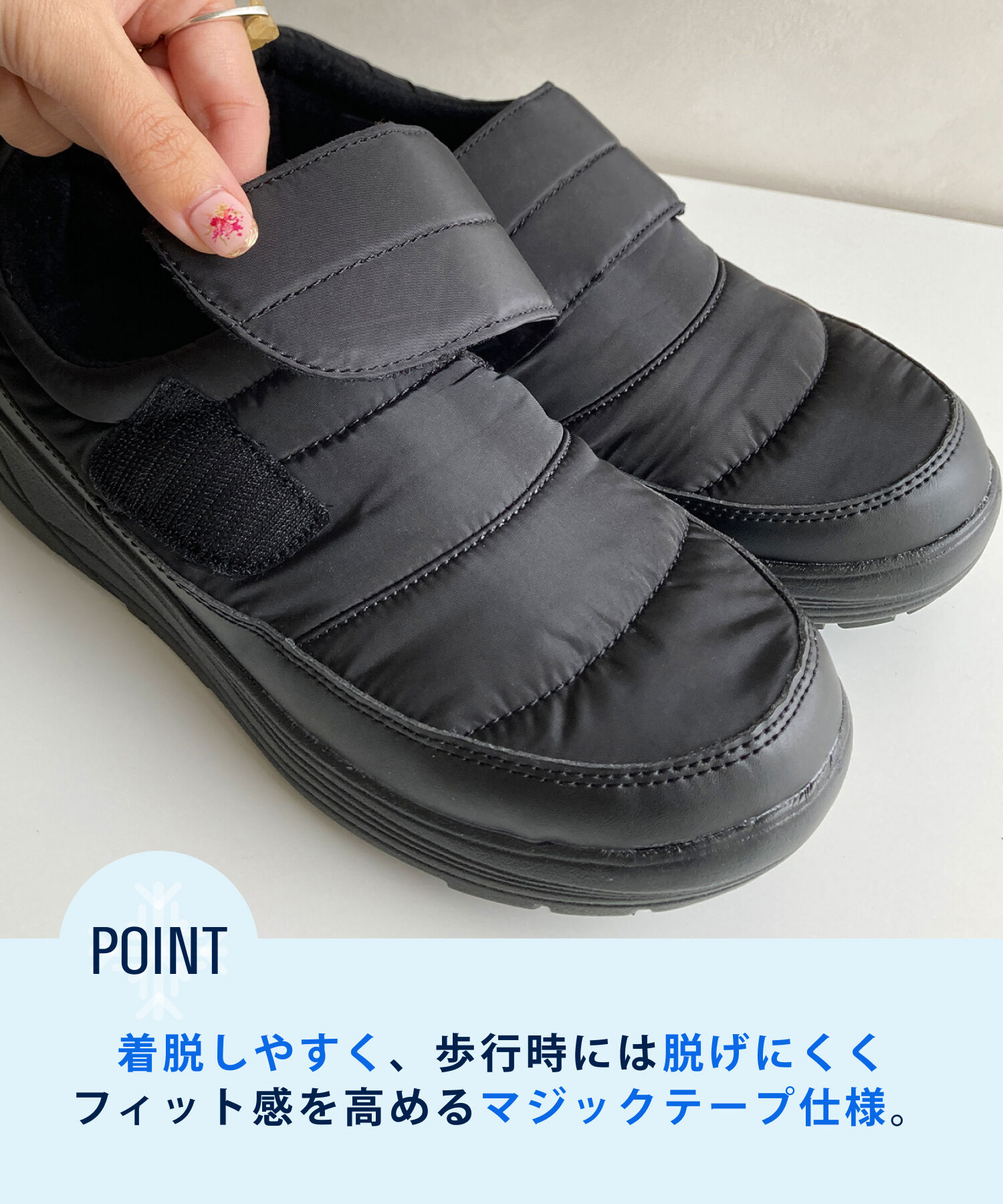 ORiental TRaffic「モックシューズ/OT3403」|ショートブーツ|