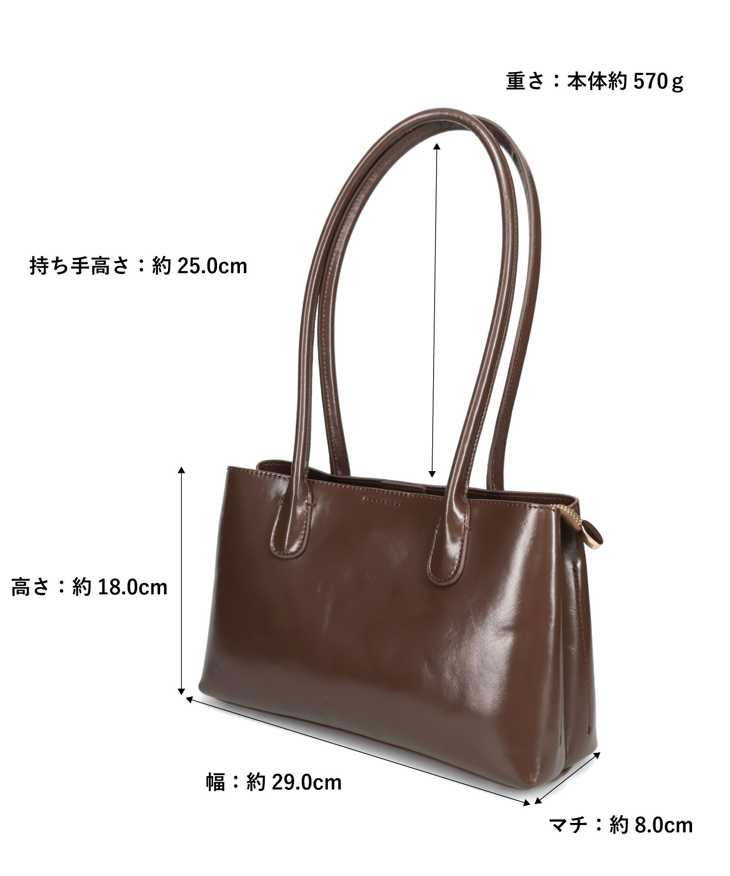 ORiental TRaffic「ロング ハンドル バッグ /BA-267 ボストン」|ボストンバッグ|