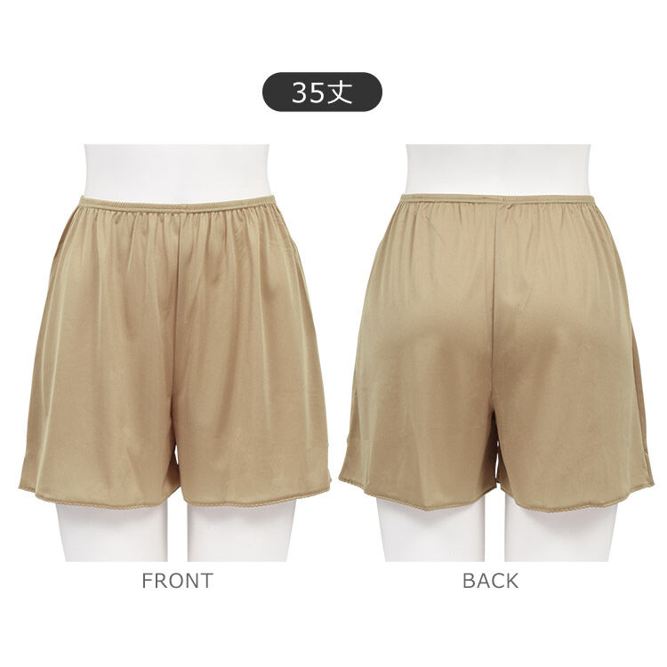 intesucre「アンテシュクレ シンプルランジェリー タップパンツ 35丈・45丈 M-L TLF103A 日本製」|インナー|