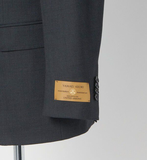 UNITED ARROWS「山栄 バーズアイ シングル3ボタン スーツ REGULAR MODEL‐ストレッチ（ヨコ）‐」|スーツ|
