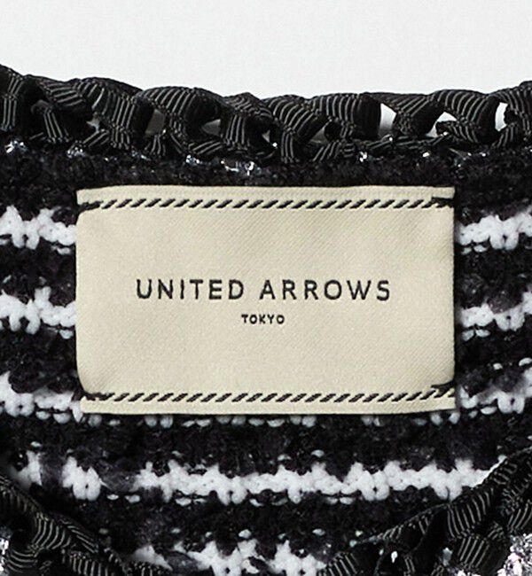UNITED ARROWS「ツイードライク ニットカーディガン」|カーディガン|