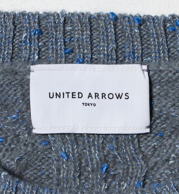 UNITED ARROWS「ミックス カラー ケーブル プルオーバー ニット」|ニット・セーター|