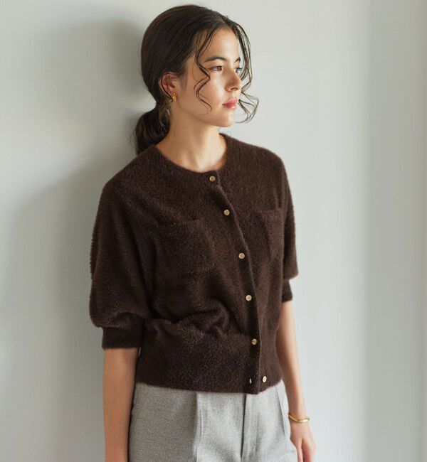 UNITED ARROWS green label relaxing「フラッフフェザー ショートスリーブ ニット カーディガン -ウォッシャブル-」|カーディガン|DK.BROWN