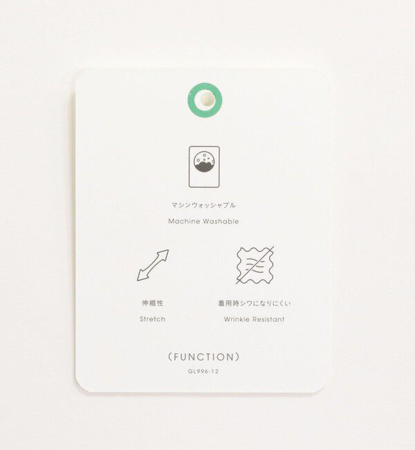 UNITED ARROWS green label relaxing「ソフトジョーゼット 襟付き ペプラム プルオーバー マシンウォッシャブル ストレッチ」|シャツ・ブラウス|