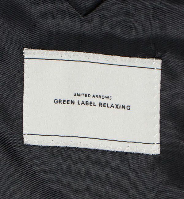 UNITED ARROWS green label relaxing「GUABELLO ヘリンボーン 3B HXD スーツジャケット」|スーツ|