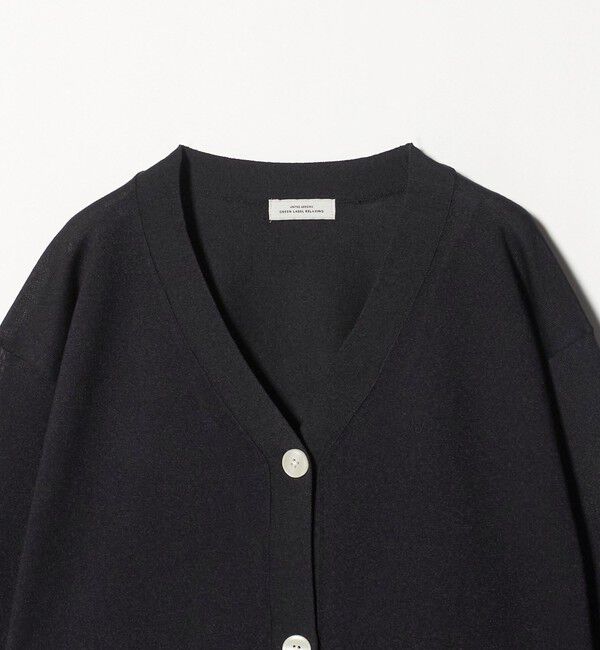 UNITED ARROWS green label relaxing「ブライトフォルム Vネック ニット カーディガン」|カーディガン|