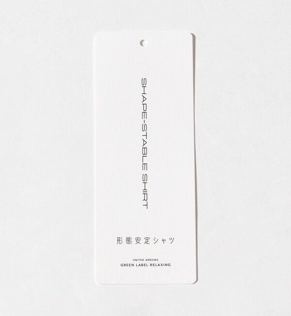 UNITED ARROWS green label relaxing「コットン ヘリンボーン ワイドカラー ドレスシャツ -形態安定-」|シャツ・ブラウス|