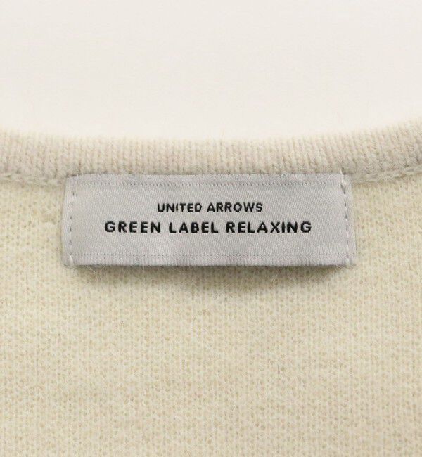 UNITED ARROWS green label relaxing「FOXブレンド フォルム Vネック ニット プルオーバー」|ニット・セーター|