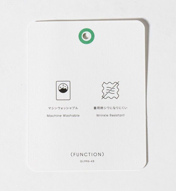 UNITED ARROWS green label relaxing「TW ギャバジン 1プリーツ ドレスチノ パンツ -ウォッシャブル-」|スラックス|