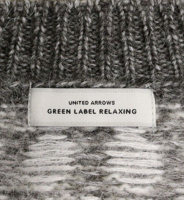 UNITED ARROWS green label relaxing「ノルディック ジャガード カーディガン」|カーディガン|