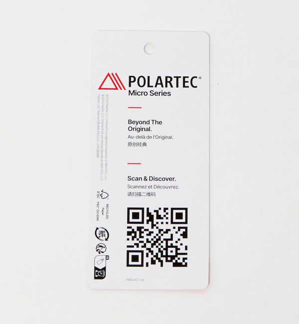 UNITED ARROWS green label relaxing「【別注】＜Marmot＞GLR ポリエステル バラクラバ」|その他|