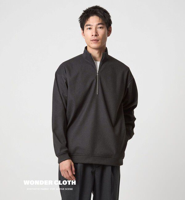 UNITED ARROWS green label relaxing「WONDER CLOTH ハーフジップ プルオーバー -ストレッチ-」|その他|