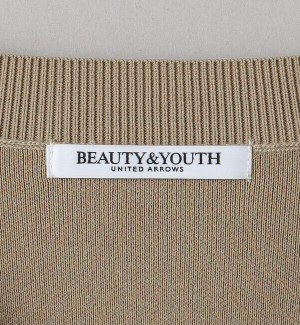 BEAUTY&YOUTH UNITED ARROWS「コットンナイロン Vネック プルオーバー -ウォッシャブル-」|ニット・セーター|