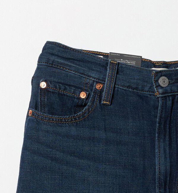 BEAUTY&YOUTH UNITED ARROWS「【国内EXCLUSIVE】＜Levi's＞RIBCAGE ワイドデニムパンツ」|デニム|