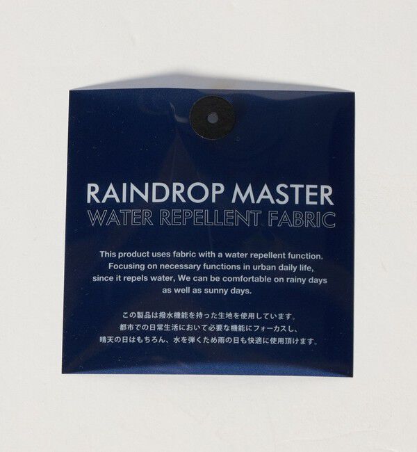 BEAUTY&YOUTH UNITED ARROWS「DUAL PACK 2.0 1B V カーディガンジャケット -セットアップ対応 ウォッシャブル マルチ機能-」|テーラードジャケット|