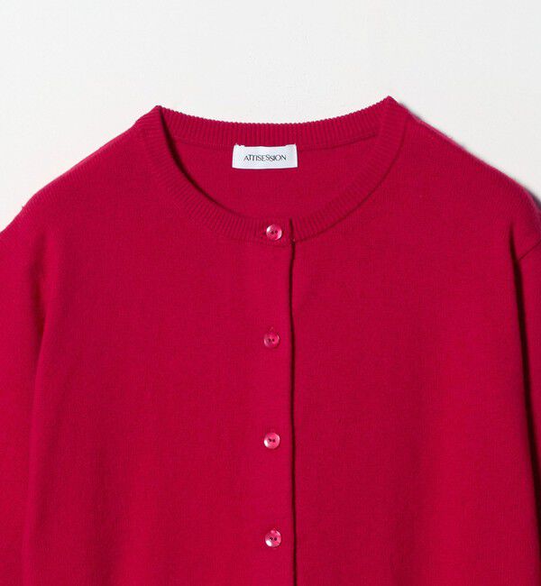 ATTISESSION「＜ATTISESSION＞コットン ウール ナイロン カーディガン」|カーディガン|
