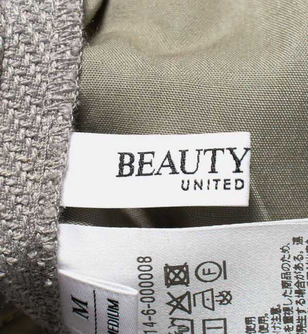 BEAUTY&YOUTH UNITED ARROWS「【WEB限定】裏起毛ウィンドウペン タックワイドパンツ ウォッシャブル」|その他|