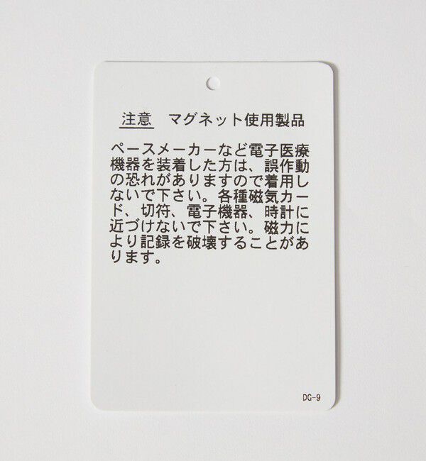 MONKEY TIME「パデッド プリマロフト タフタ ジャケット -撥水機能-」|その他|