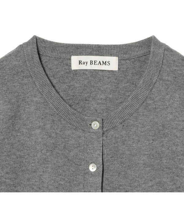 Ray BEAMS 「異素材 キリカエ カーディガン」|カーディガン|