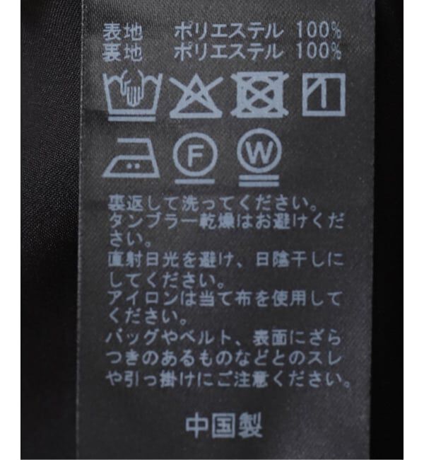 IENA「レザーライクサテンプリーツスカート」|スカート|