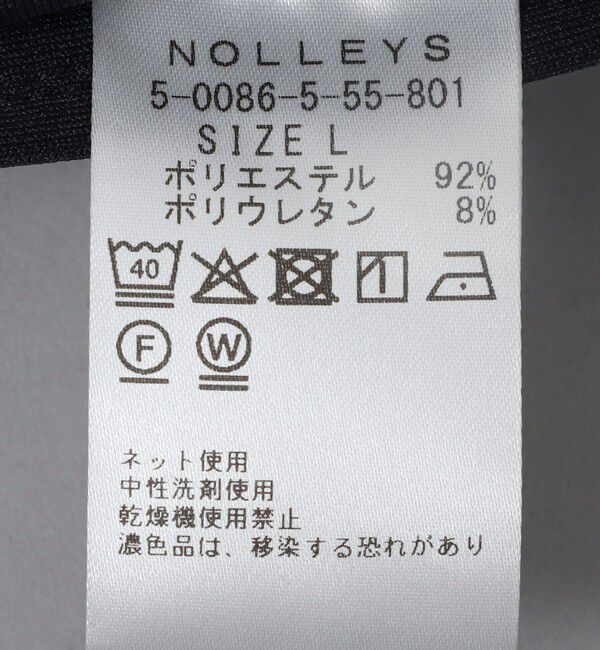 NOLLEY'S goodman「【ACTIVE SECT】《セットアップ》ダブルニットスーツ ジャケット&パンツ 25AW」|スーツ|