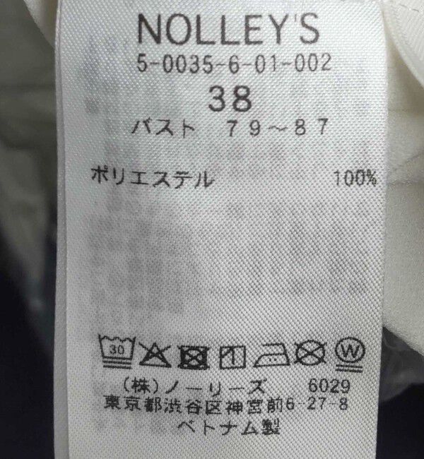NOLLEY'S sophi「ウォッシャブルマルチWAYビッグシャツ」|シャツ・ブラウス|