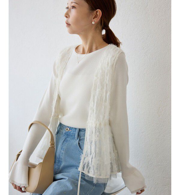 Rope&rsquo;Picnic「フリンジチュールジレ」|ベスト・ジレ|