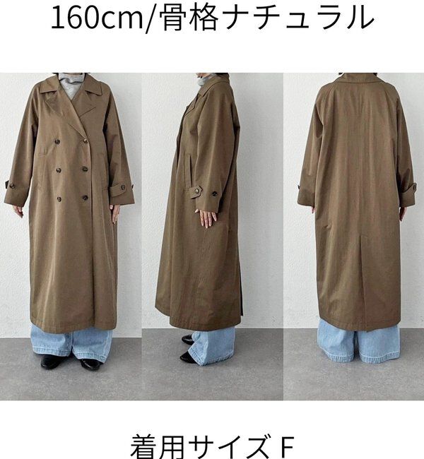  「【MONN.:.(モン)】オープンカラーコート」|その他|