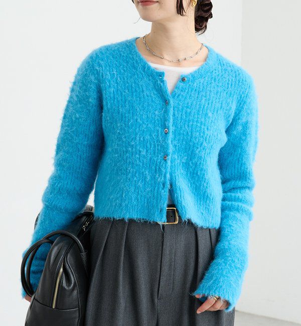  「【ふんわり柔らか】ヘアリーショートカーディガン」|カーディガン|