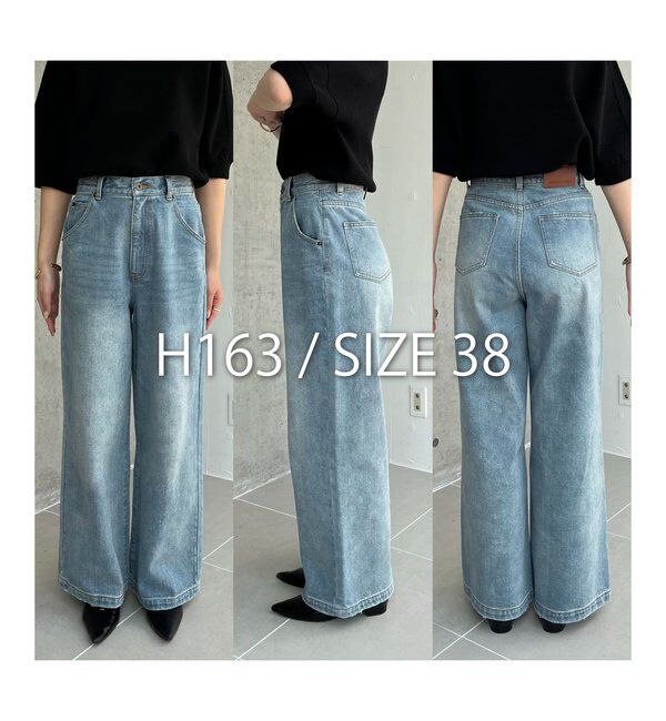  「【3サイズ展開】ストレートルーズデニム」|デニム|