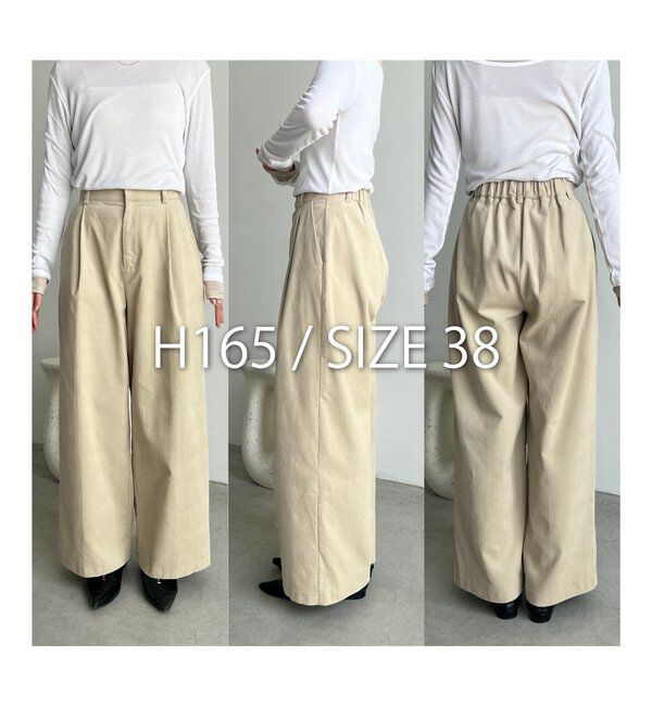  「コーデュロイストレートパンツ」|チノ|