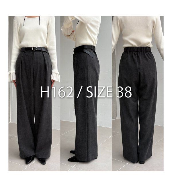  「【低身長サイズあり】アシメベルトSETパンツ」|チノ|