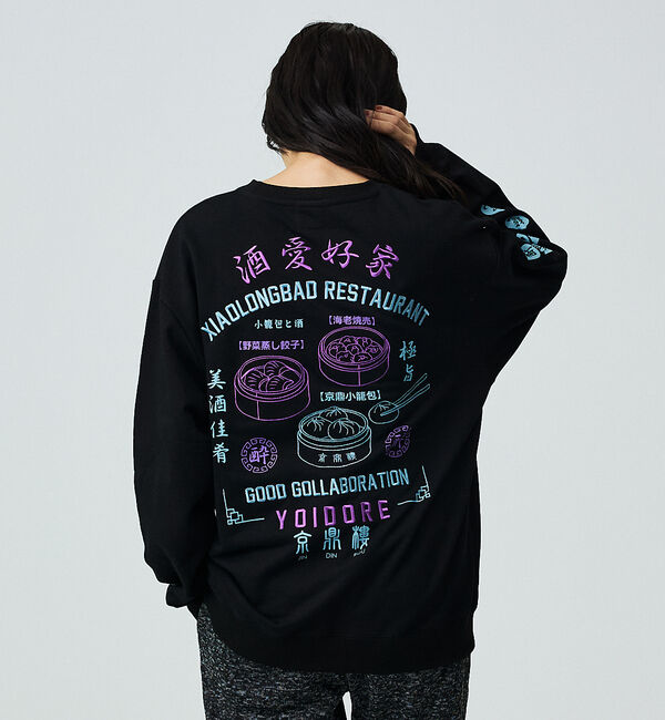 ABAHOUSE「【YOIDORE / ヨイドレ】&times;【京鼎樓 / ジンディンロウ】SPECIAL」|スウェット・ジャージ|ブラック