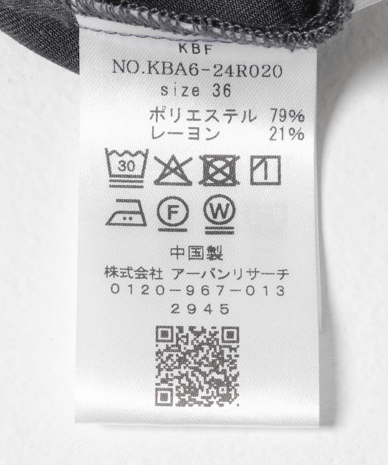  「タックデザインスラックス」|その他|