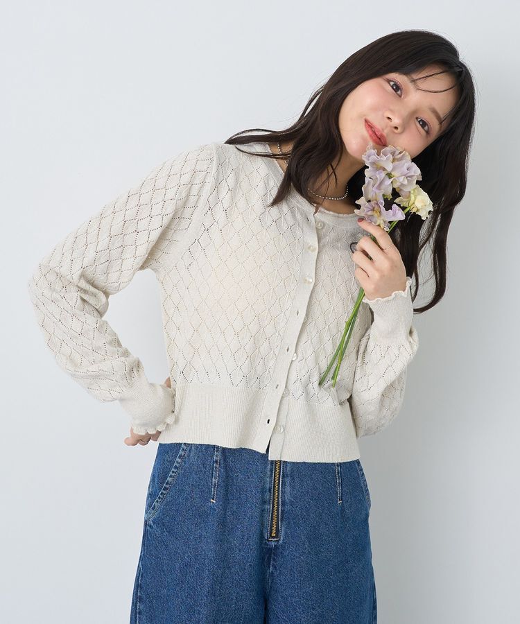 earth music&ecology「シアースカラップ透かし編みカーディガン」|カーディガン|