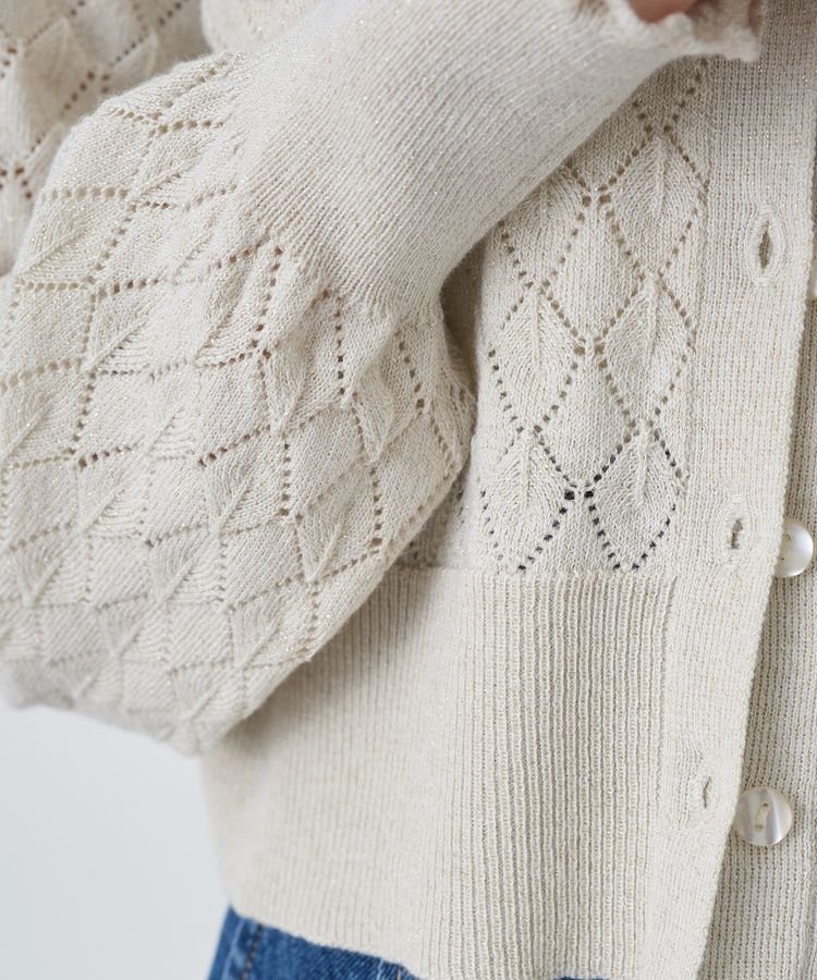 earth music&ecology「シアースカラップ透かし編みカーディガン」|カーディガン|