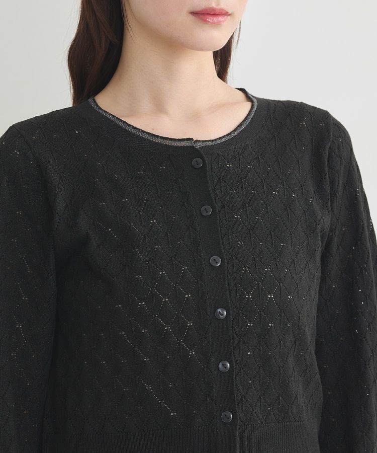 earth music&ecology「シアースカラップ透かし編みカーディガン」|カーディガン|