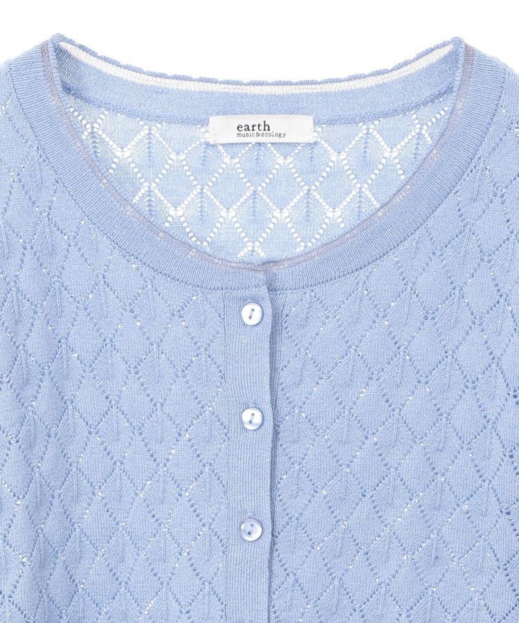 earth music&ecology「シアースカラップ透かし編みカーディガン」|カーディガン|