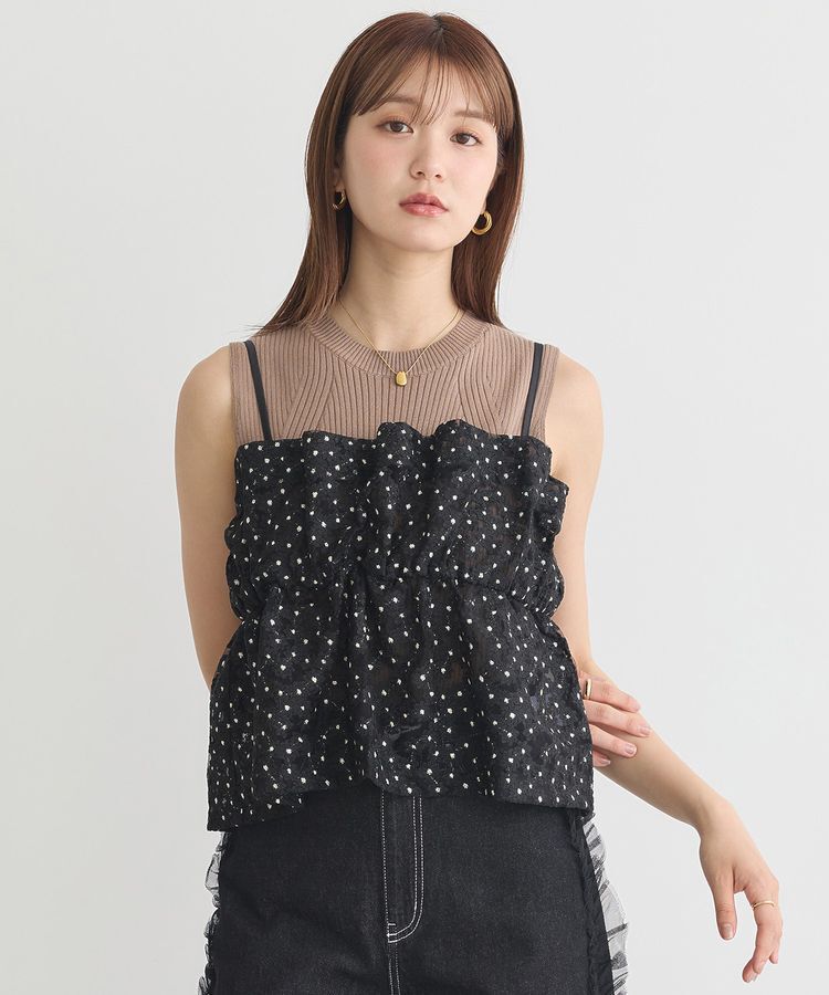 earth music&ecology「キラキラフラワー刺繍ビスチェ」|ベスト・ジレ|