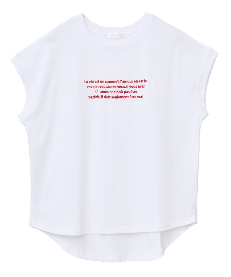 Green Parks「・swing by フレンチスリーブ刺繍TEE」|Tシャツ・カットソー|