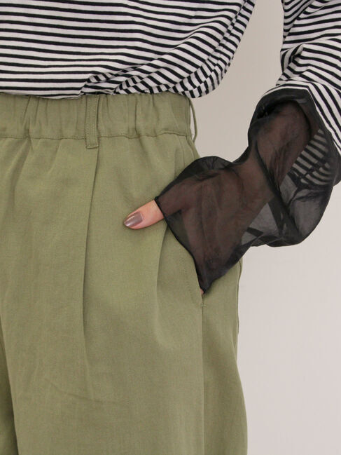 Samansa Mos2「【M/Lサイズ】柄アソートストレートパンツ」|その他|