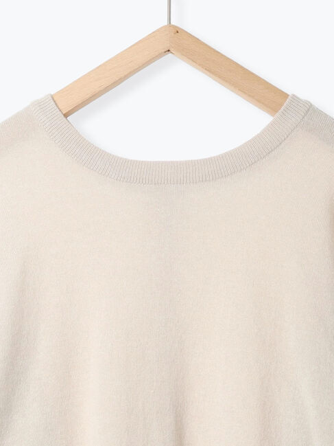 Samansa Mos2 blue「マルチスタイル前後2wayクルーネックカーディガン」|カーディガン|