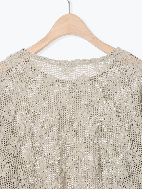 SM2「透かし柄ふくれジャカードプルオーバー」|Tシャツ・カットソー|