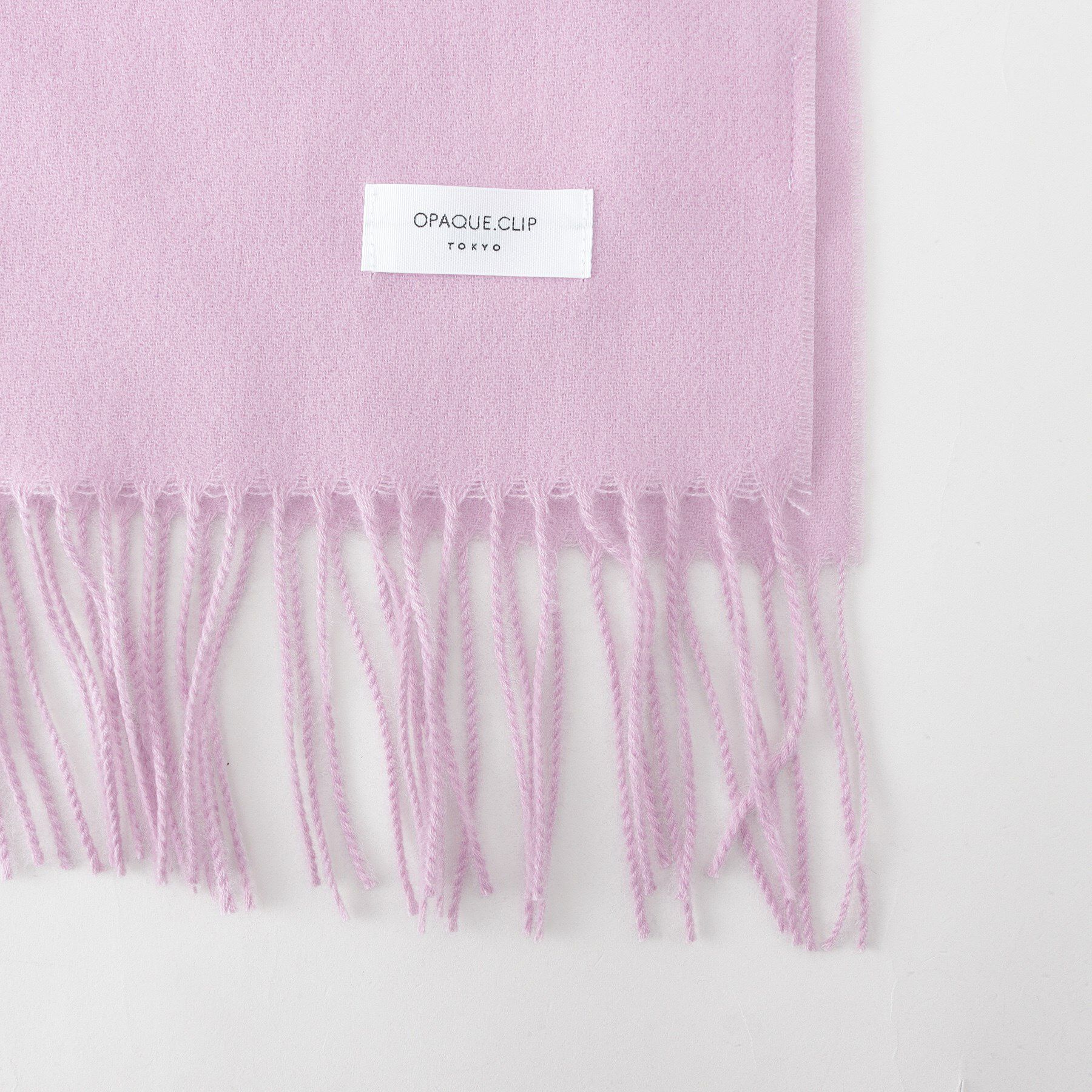 OPAQUE.CLIP「大判無地フリンジボリュームストール」|ストール|
