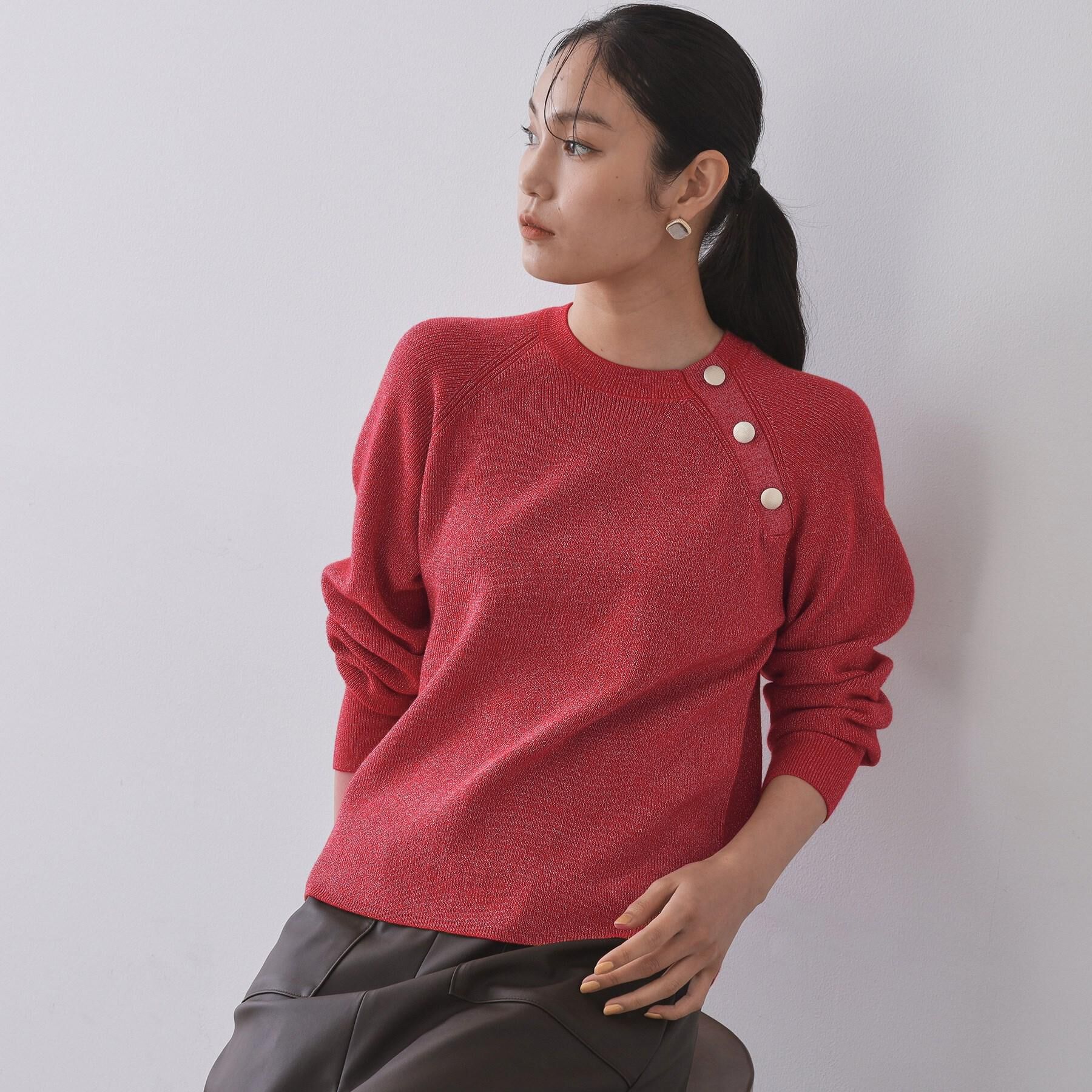 OPAQUE.CLIP「ボタンデザインラメニット【洗濯機OK】」|ニット・セーター|