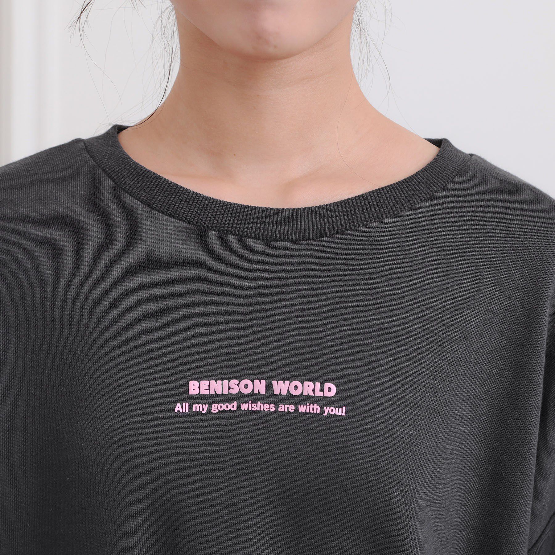 PINK-latte「バケハくまちゃん裏毛トレーナー」|その他|