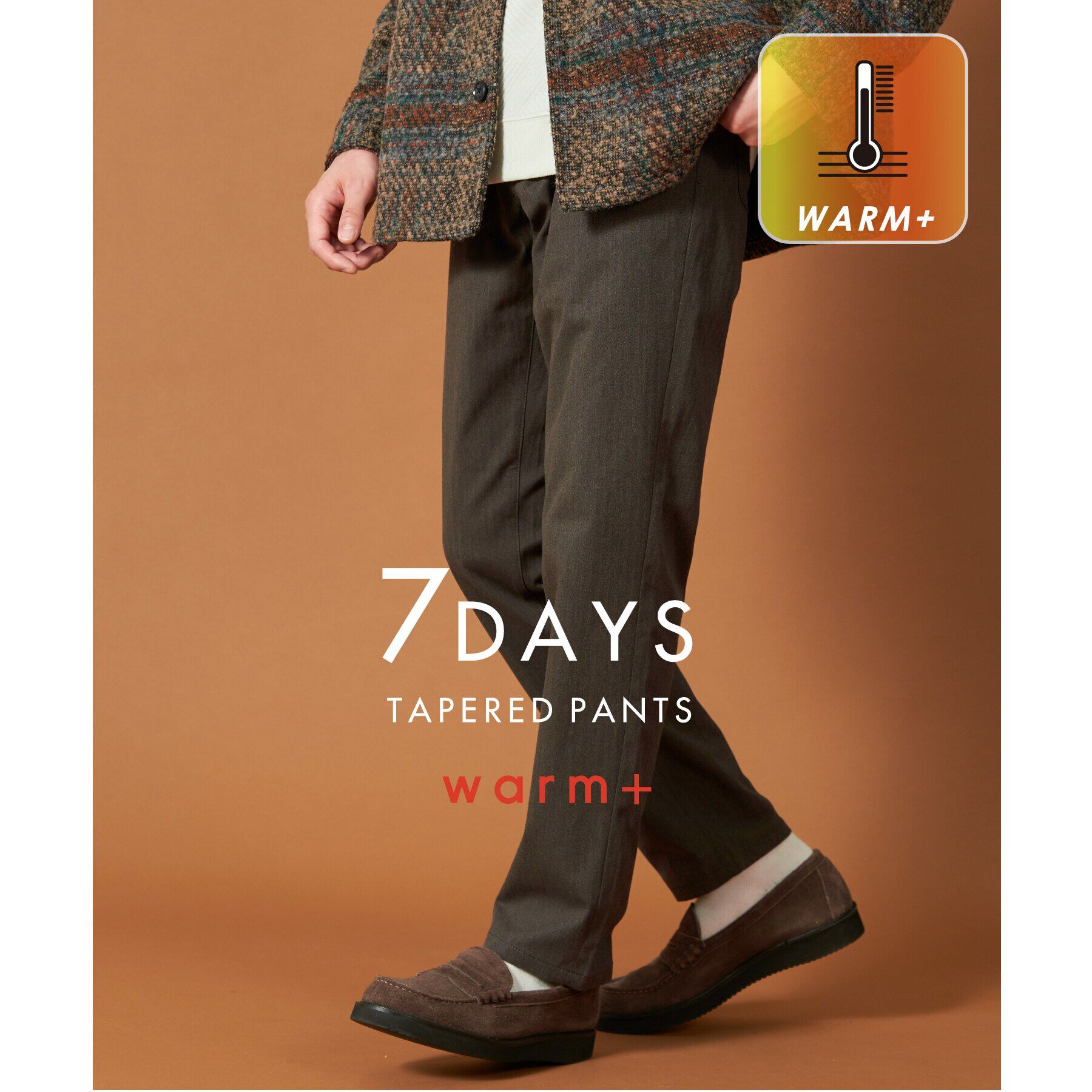 THE SHOP TK「7DAYSパンツWARM ver ビジネス対応／ストレッチ／裏起毛」|その他|ブラウン(044)
